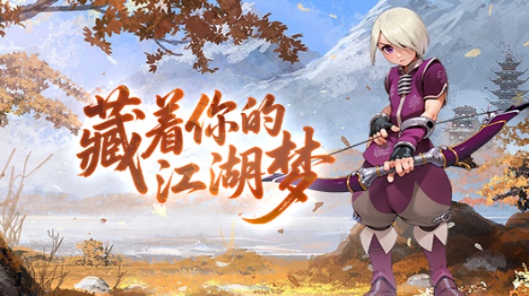 590.330综合墨.jpg